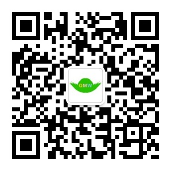 ewm